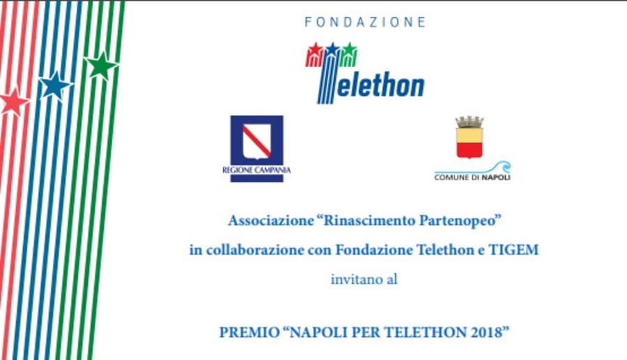 Premio Napoli per Telethon 2018, la terza edizione al Museo Filangieri