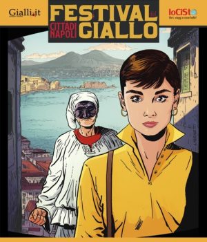 Dal 25 al 28 Maggio Dal 25 al 28 Maggio