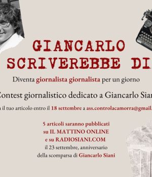 Giancarlo Giancarlo