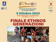 La XXIX edizione di Ethnos si conclude il 5 ottobre a San Giorgio a Cremano, con la finale del contest GenerAzioni. In programma 6 concerti e un panel (il 6 ottobre) dedicato alla “world music in Italia”