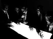 SLUGCHOP, il nuovo singolo “Abisso”