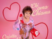 ORIETTA BERTI_Chi Ama Chiama_Fuori il 28 novembre