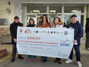 Befana Solidale a Santa Maria la Carità: consegna dell’assegno alla Fondazione Santobono-Pausillipon per la ricerca pediatrica Befana_solidale_consegna_assegno_Pausillipon