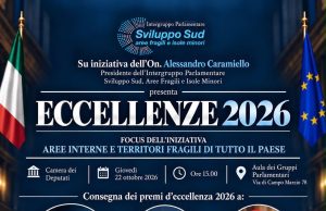 Premio Eccellenze 2026 alla Camera dei Deputati: tra i premiati il giornalista d’inchiesta Alessandro Migliaccio